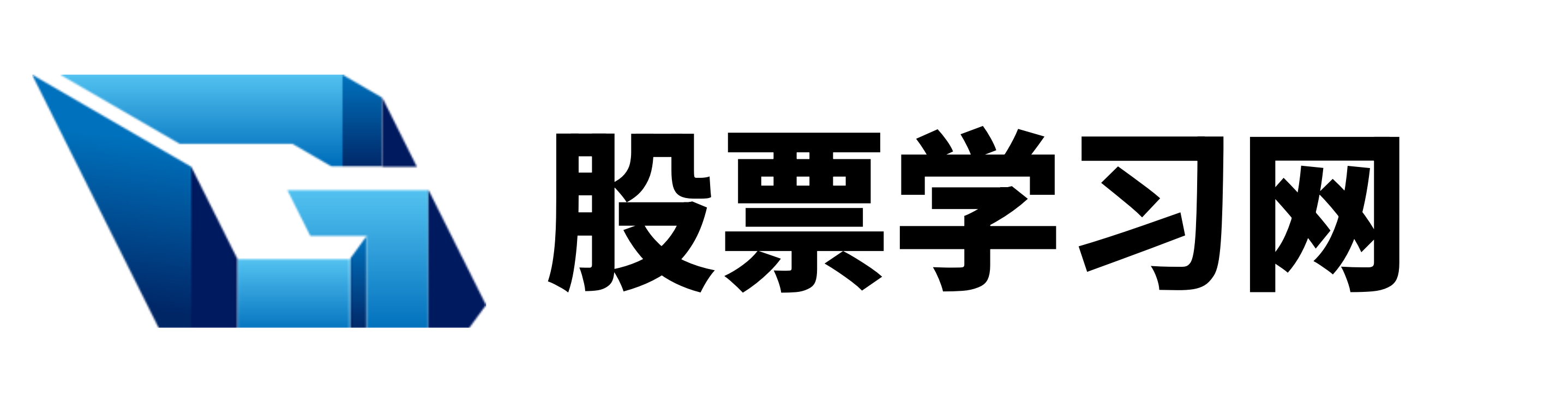 鑫耀证券官网